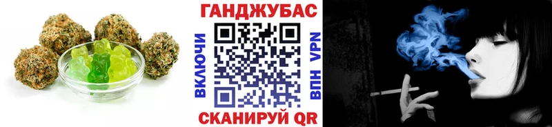 сколько стоит  Красный Холм  Cannafood конопля 