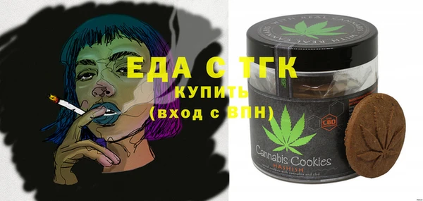 apvp Белокуриха