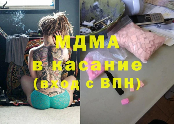 скорость Балахна