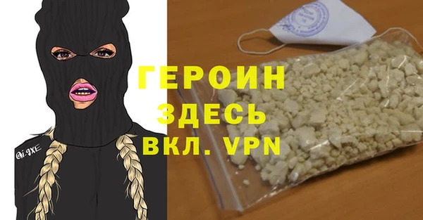 скорость Беломорск