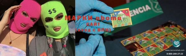 скорость Беломорск