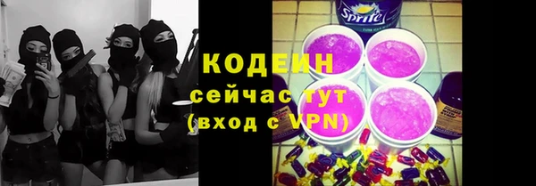 скорость Балахна