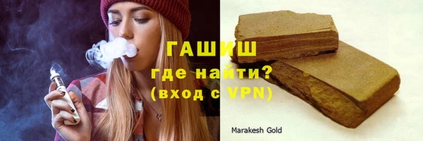 скорость Балахна