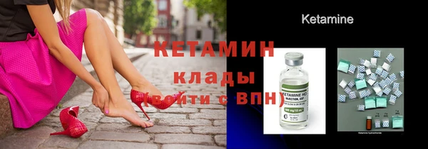 скорость Балахна