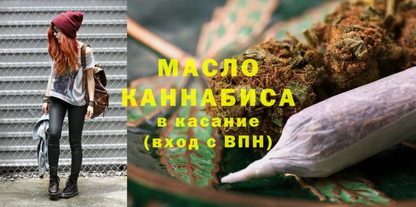 ECSTASY Белоозёрский