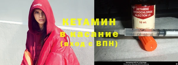 ПСИЛОЦИБИНОВЫЕ ГРИБЫ Сафоново