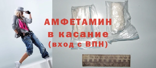 apvp Белокуриха