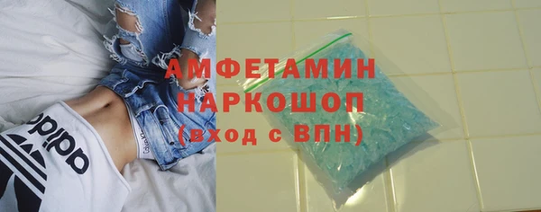 ECSTASY Белоозёрский