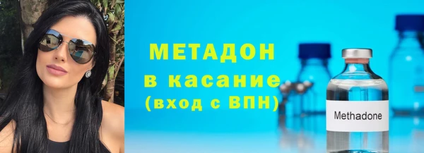 прущая мука Саяногорск