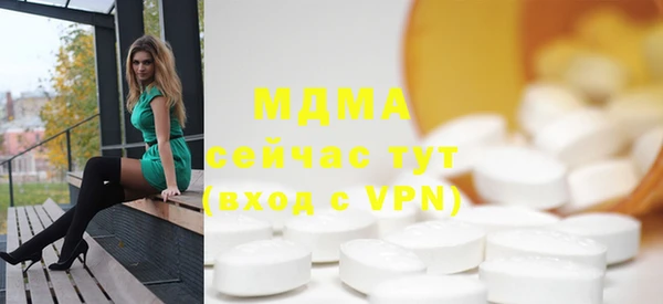 apvp Белокуриха