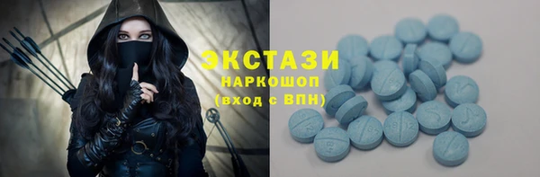 apvp Белокуриха