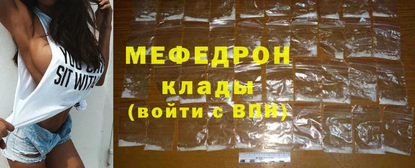 скорость Беломорск