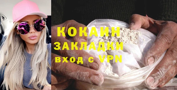 скорость Балахна