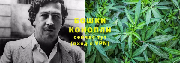 скорость Балахна