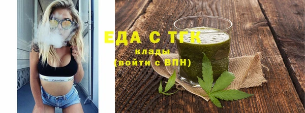мескалин Балабаново