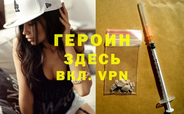 скорость Балахна