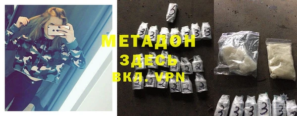 мескалин Балабаново