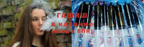 спайс Баксан