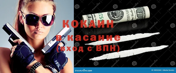 скорость Беломорск