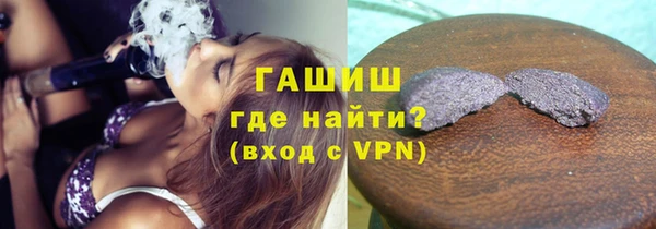 скорость Балахна