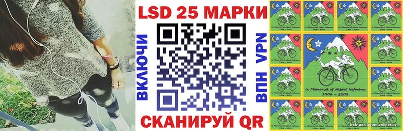 Наркотические марки 1,5мг  Красный Холм 